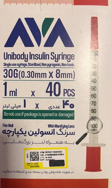 سرنگ انسولین 1 میلی لیتر آوا