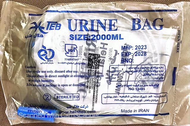 کیسه ادرار شیر صلیبی استریل 2 لیتری