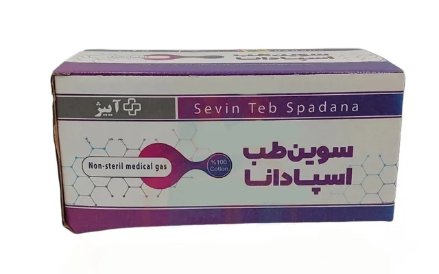 گاز طبی دندانپزشکی غیر استریل 8 لایه سوین طب اسپادانا